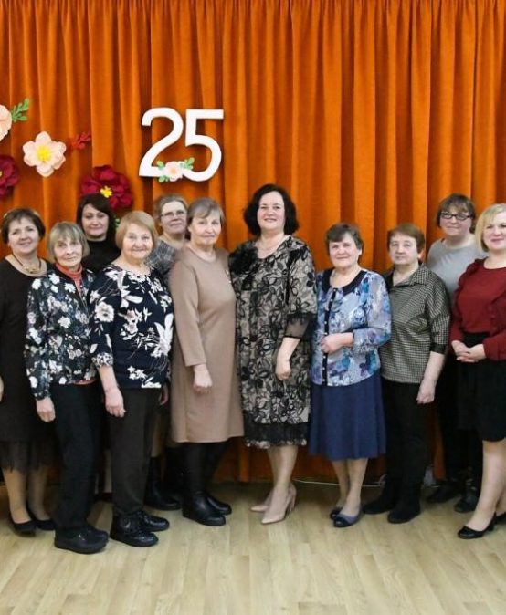 “Ērberģietes” svin 25 darbības gadu jubileju