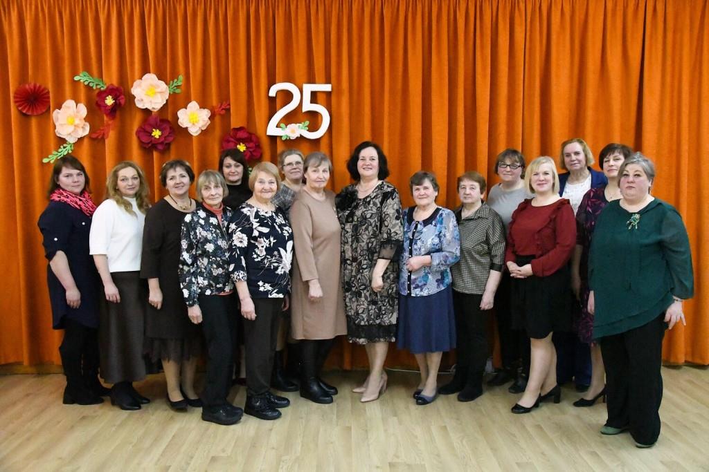 “Ērberģietes” svin 25 darbības gadu jubileju